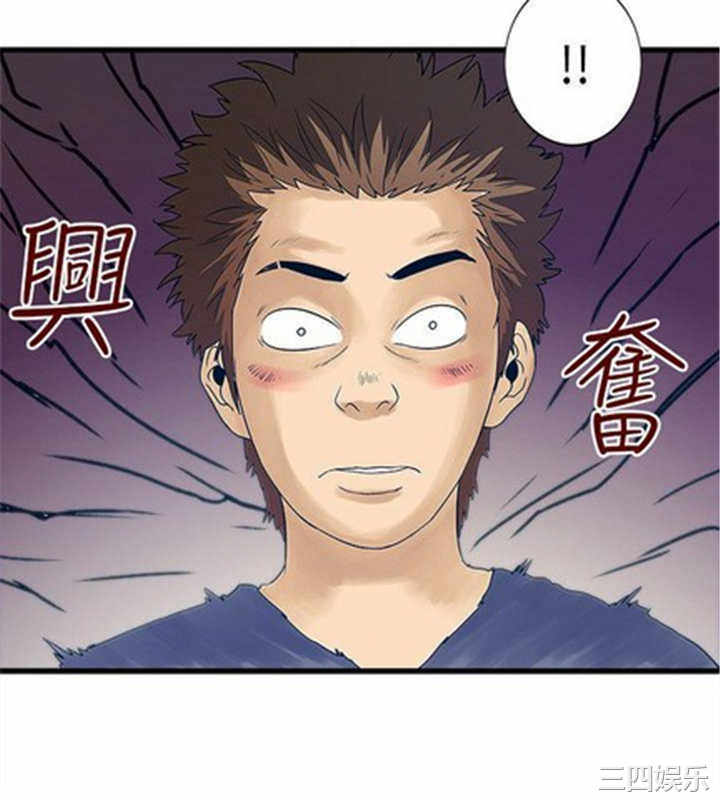 第30张