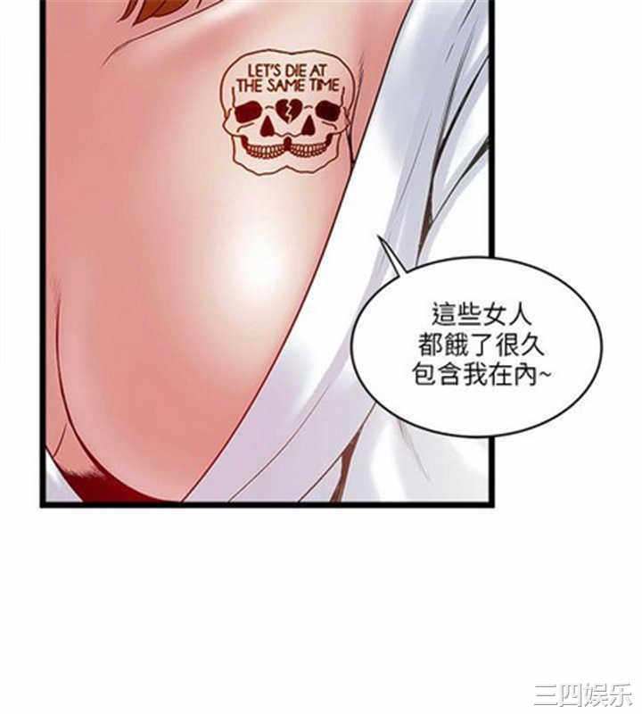 第4张