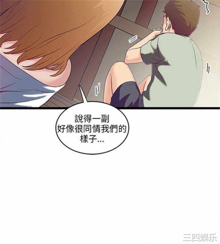 第6张