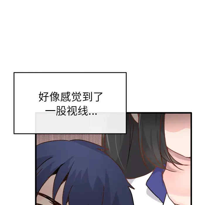 第87张