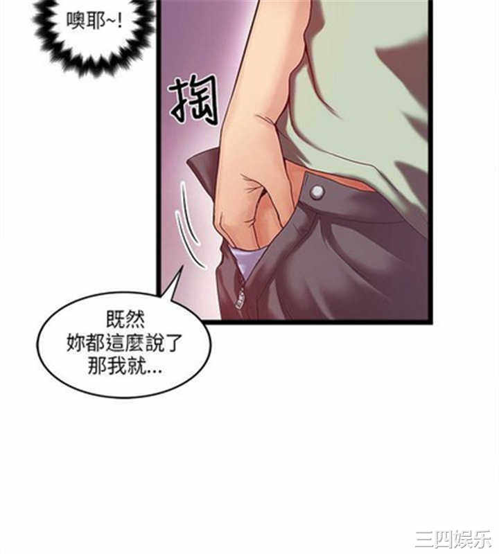 第10张