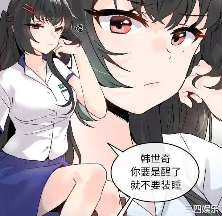 第91张