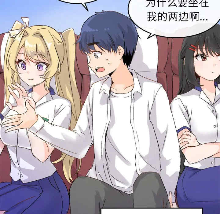 第94张