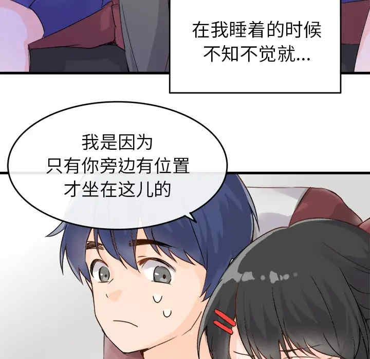 第95张