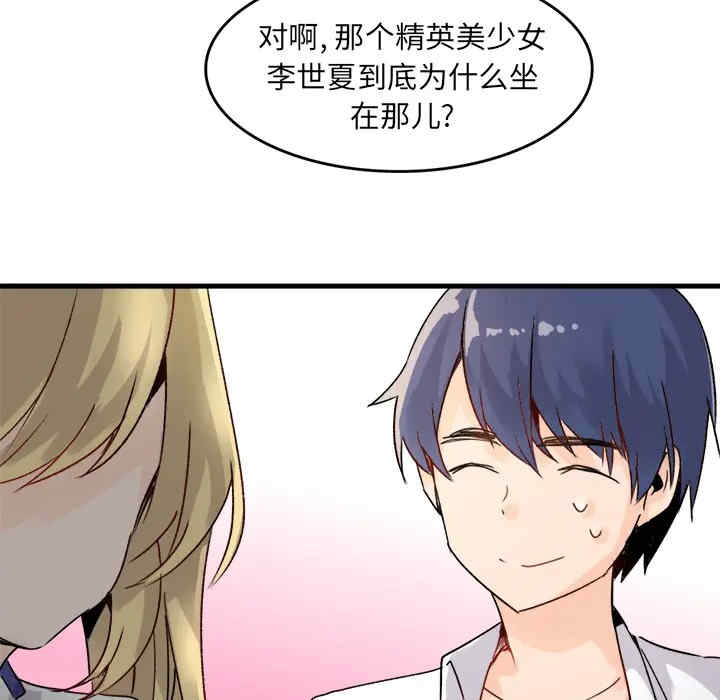 第100张