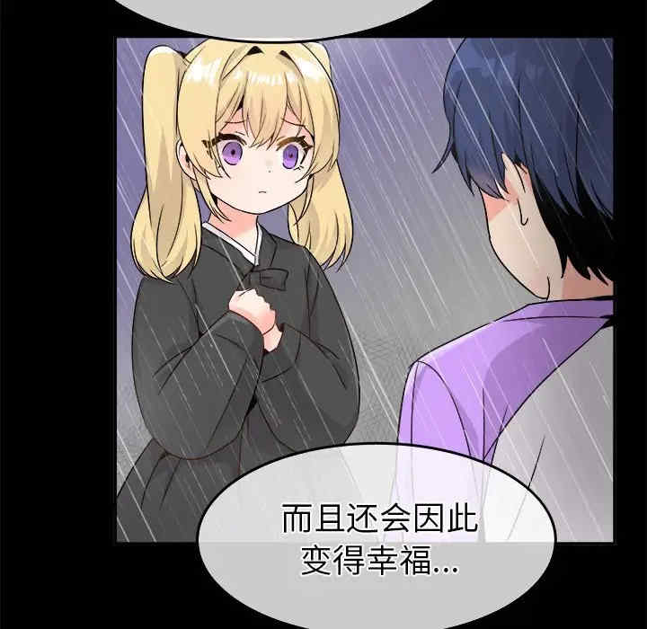 第40张