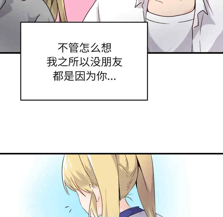 第101张