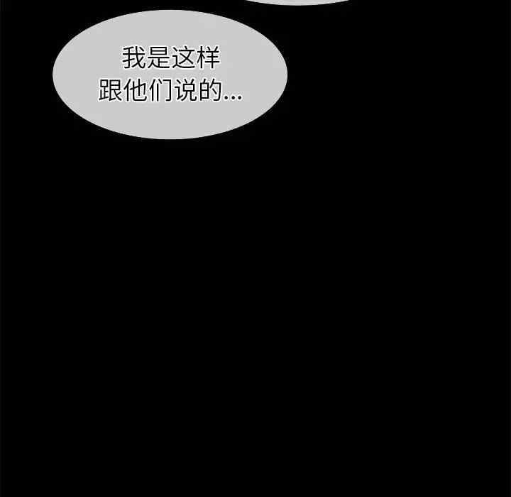 第42张