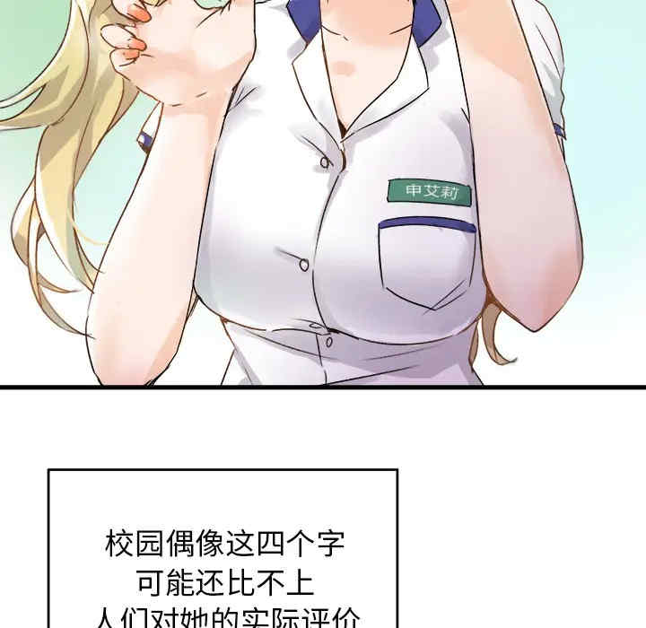 第104张