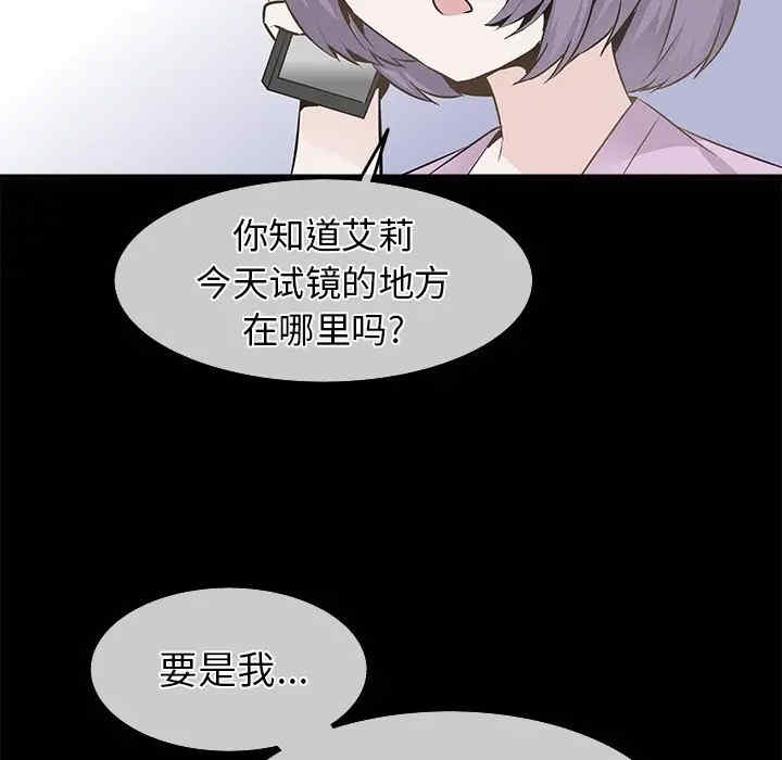 第47张