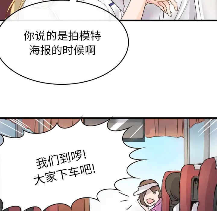 第107张