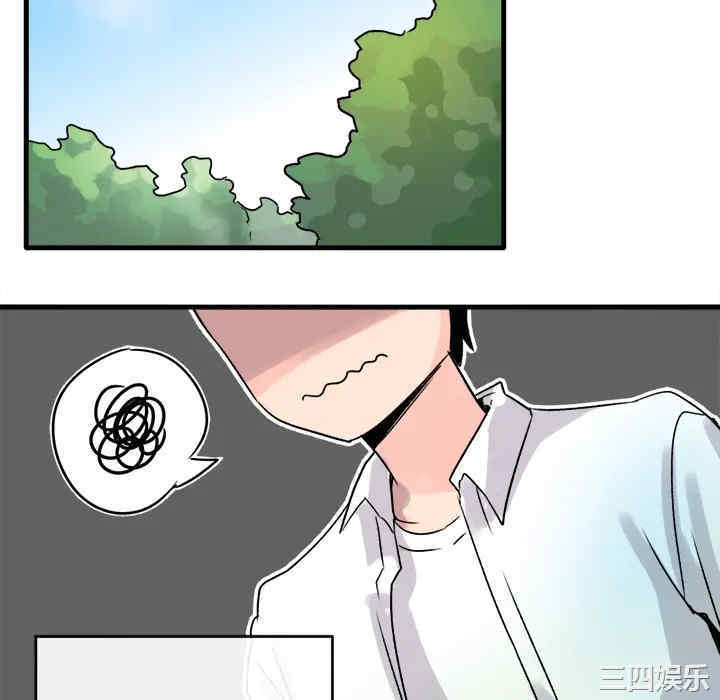 第109张