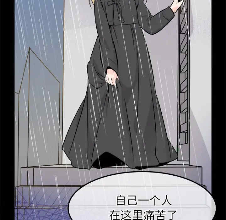 第52张