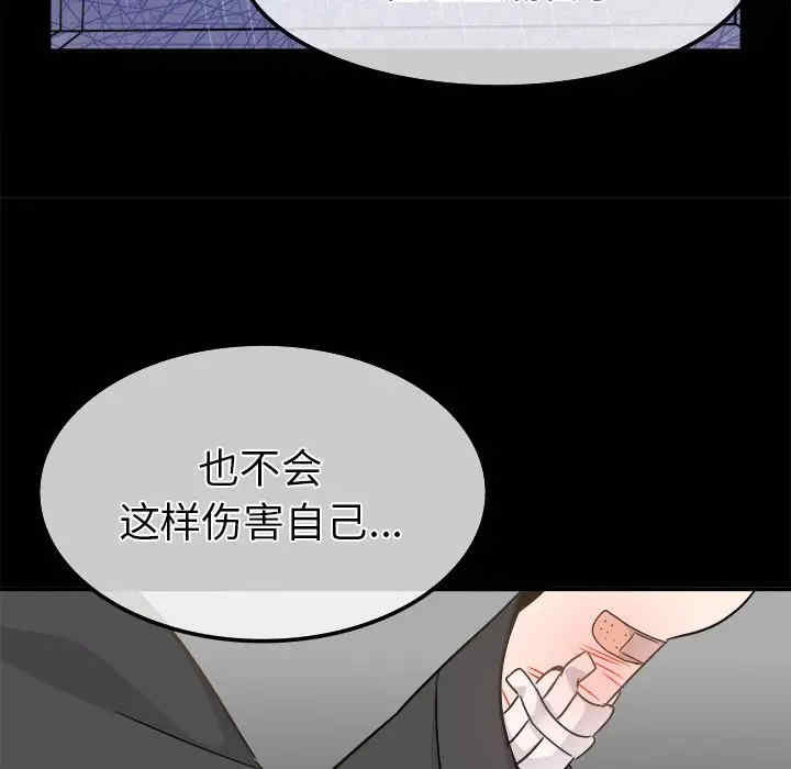 第53张