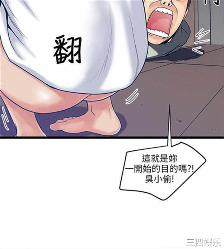 第28张