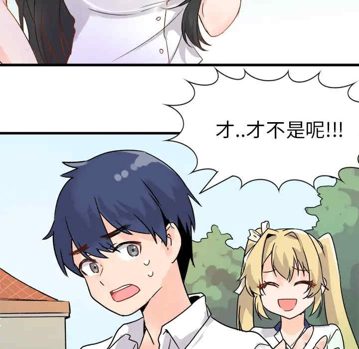 第118张