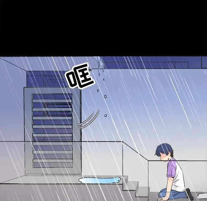 第60张