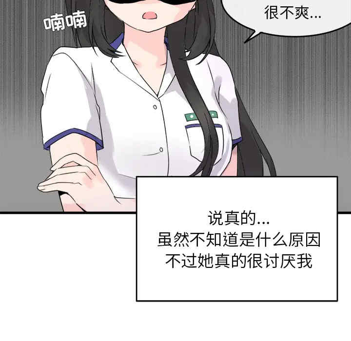 第120张