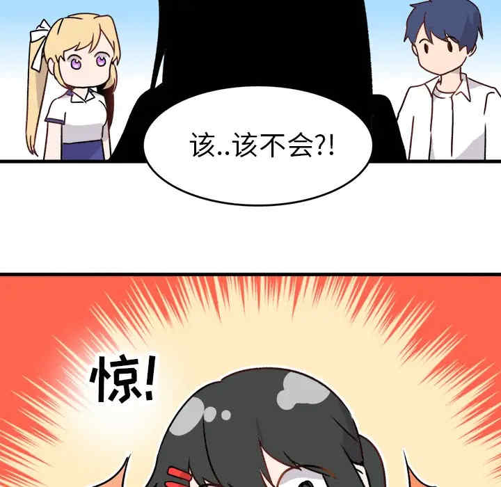 第122张