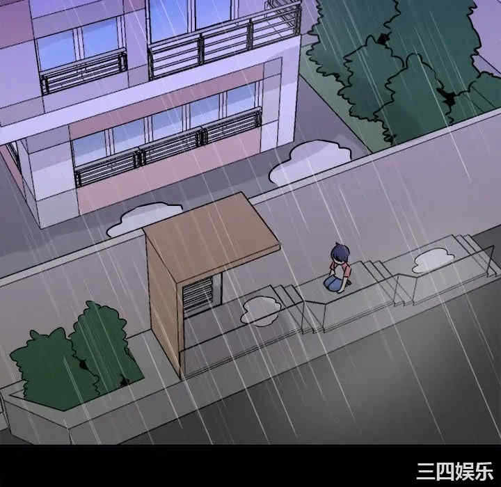 第63张