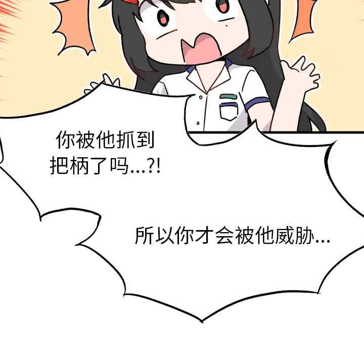 第123张