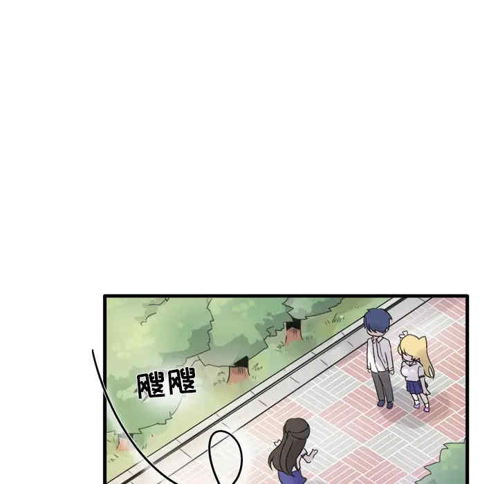 第2张