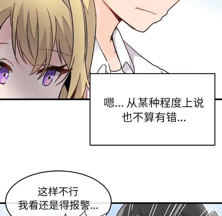 第5张