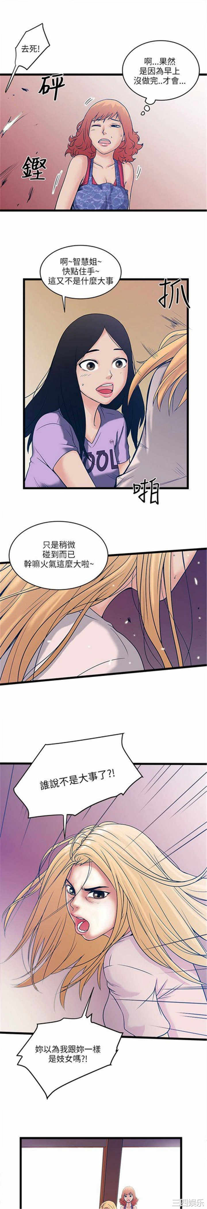 第40张