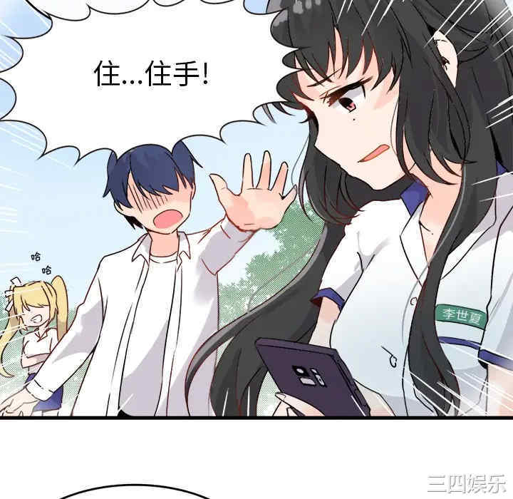 第7张