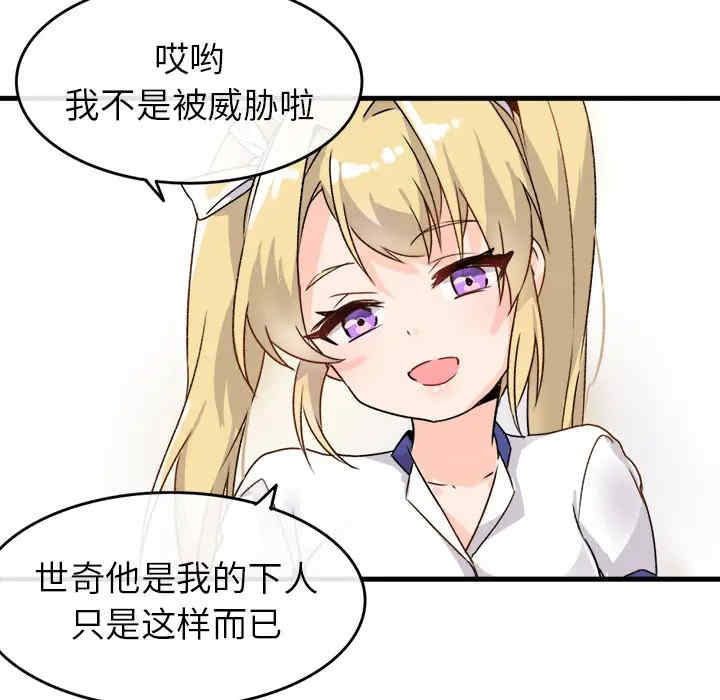 第9张