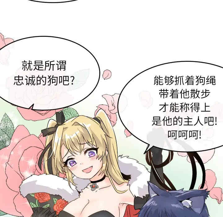 第11张