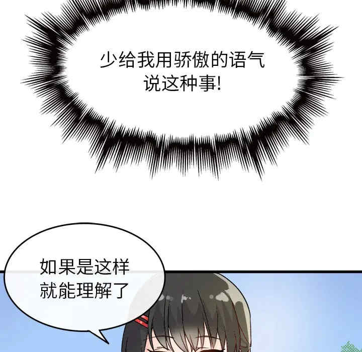 第15张