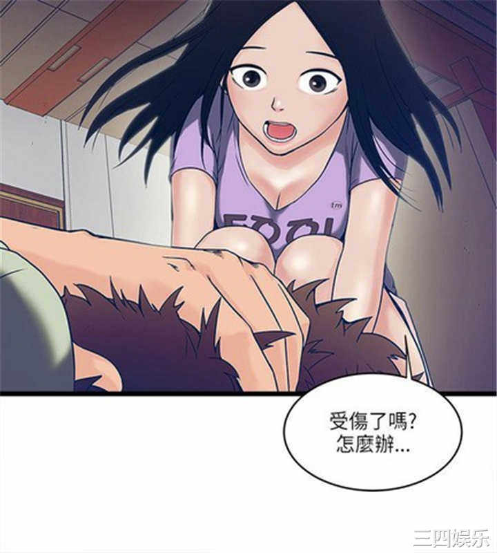 第43张