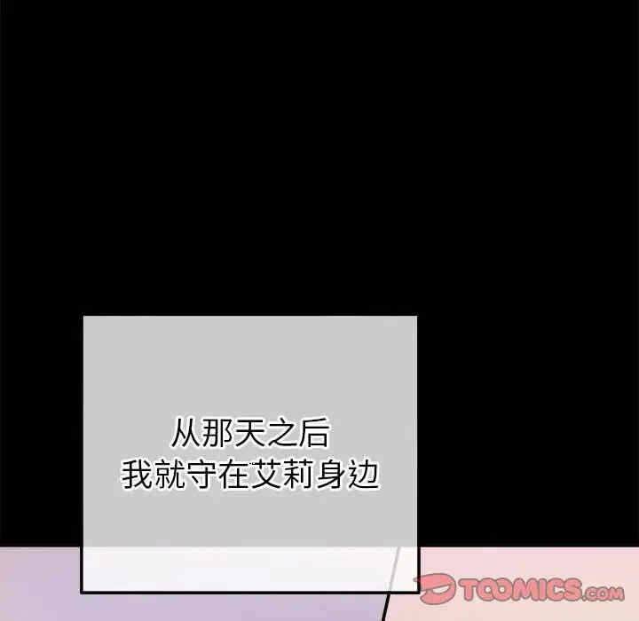 第73张