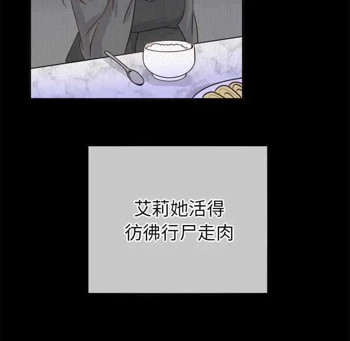 第80张