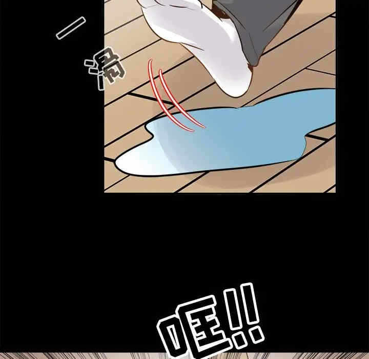 第85张