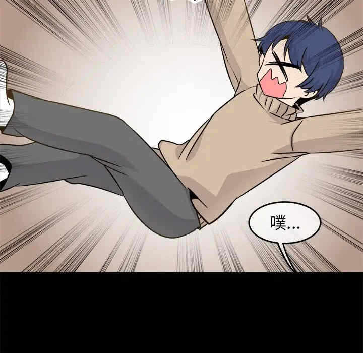 第86张