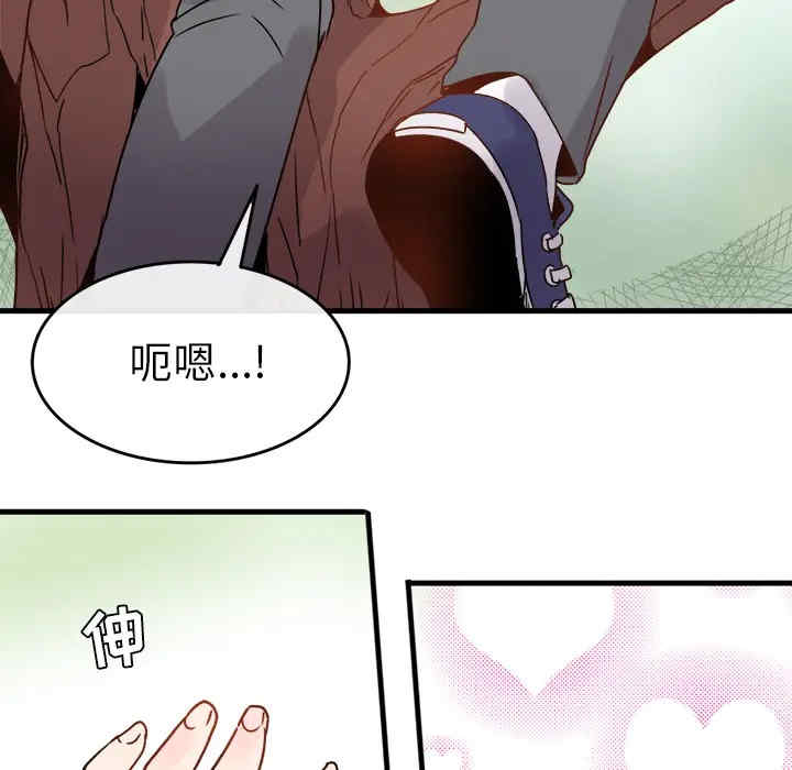 第41张