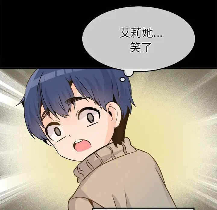 第90张