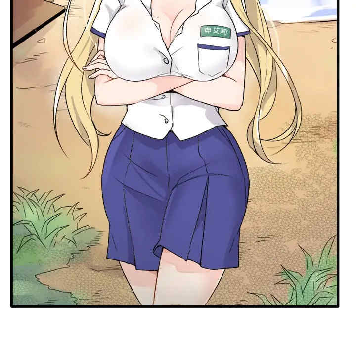 第50张