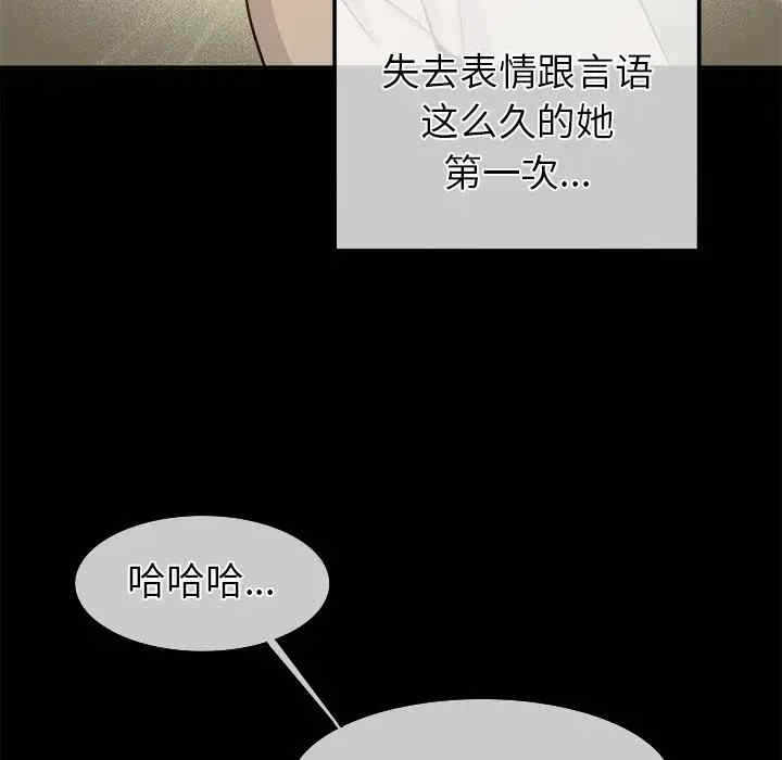 第91张