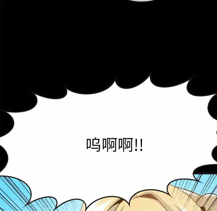 第94张