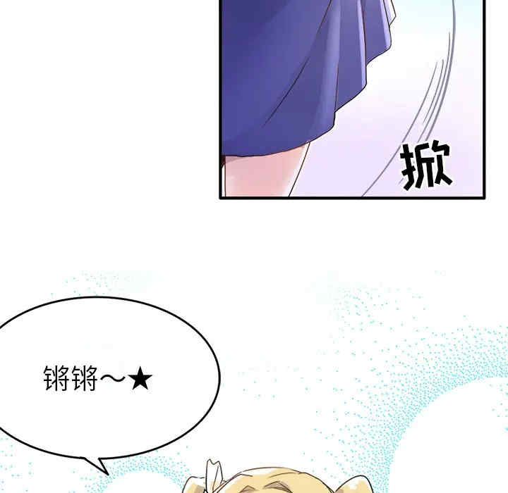 第57张
