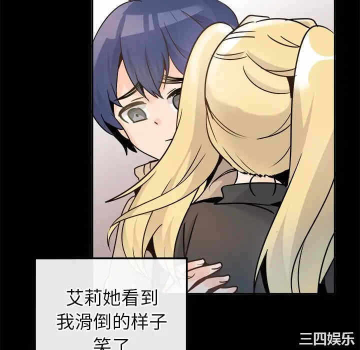 第99张