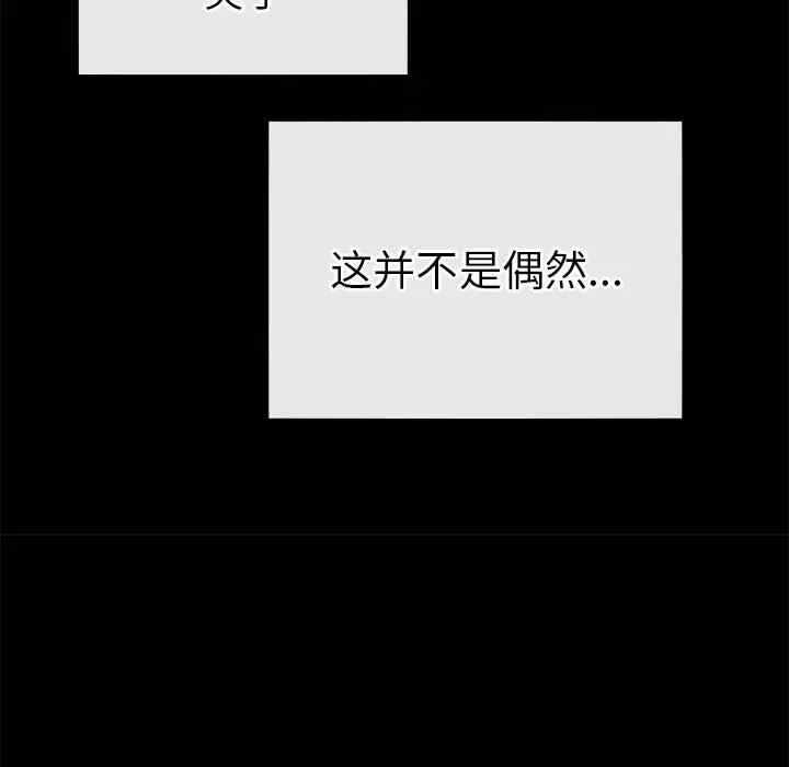 第100张