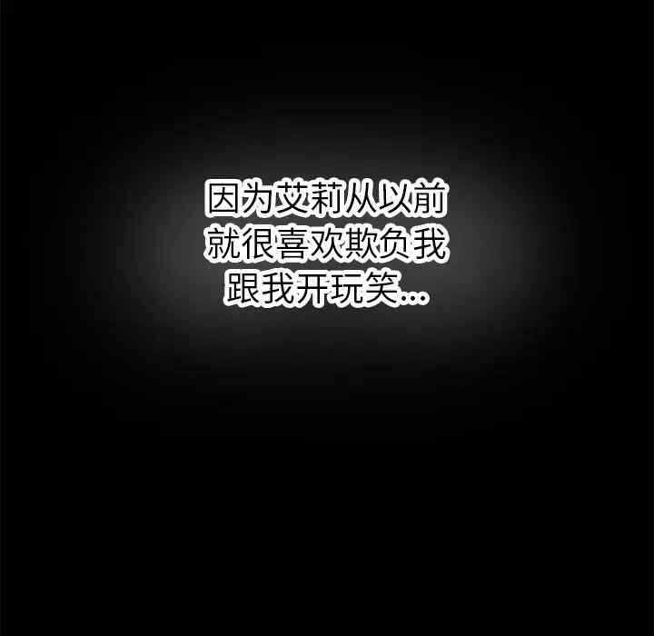 第101张
