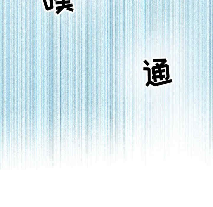 第72张
