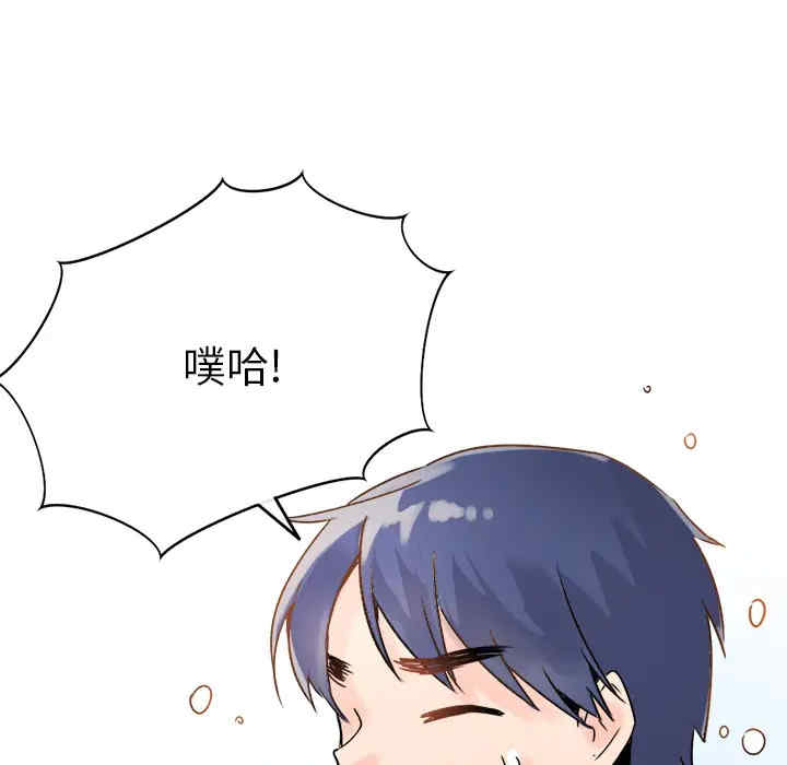 第74张