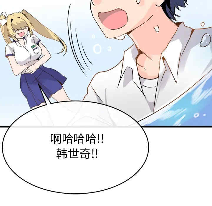 第75张