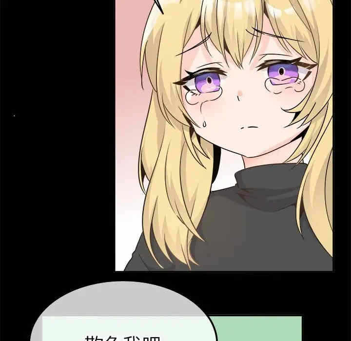 第5张